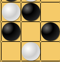 Two-Player Gomoku