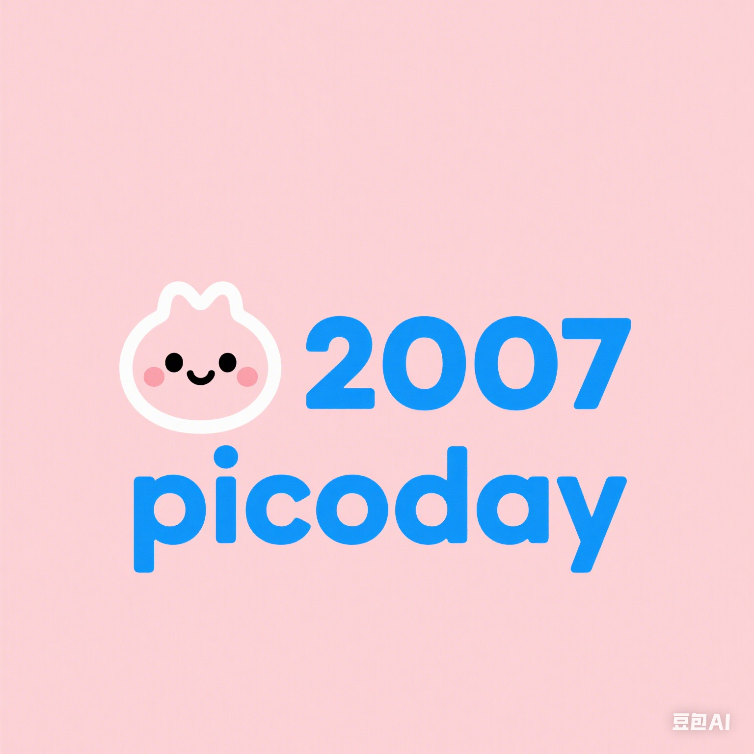 Picoday 2007